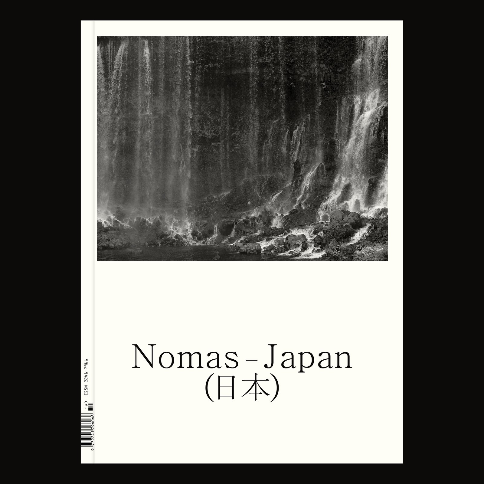 NOMAS JAPAN | NOMAS