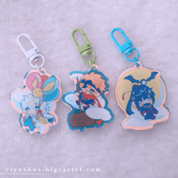 Image 2 of D. Grayman Take the Skies! Charms