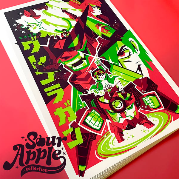 Image of Sour Apple Collection: "Pierce the Heavens"