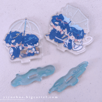 Image 3 of ORV Rainy Day Standees