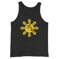 Image 4 of FTFE Sun (Tank Top Gold Print)