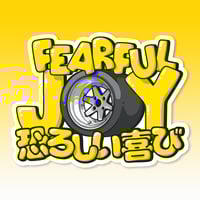 Image 2 of LONGCHUMP | Decal