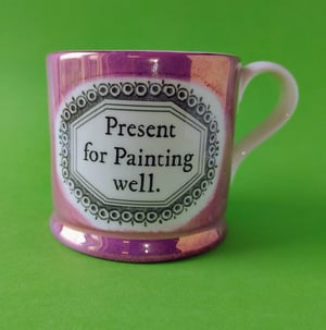 Present for Painting Well Mug