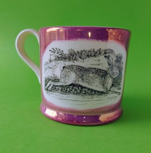 Present for Painting Well Mug