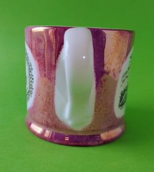 Present for Painting Well Mug