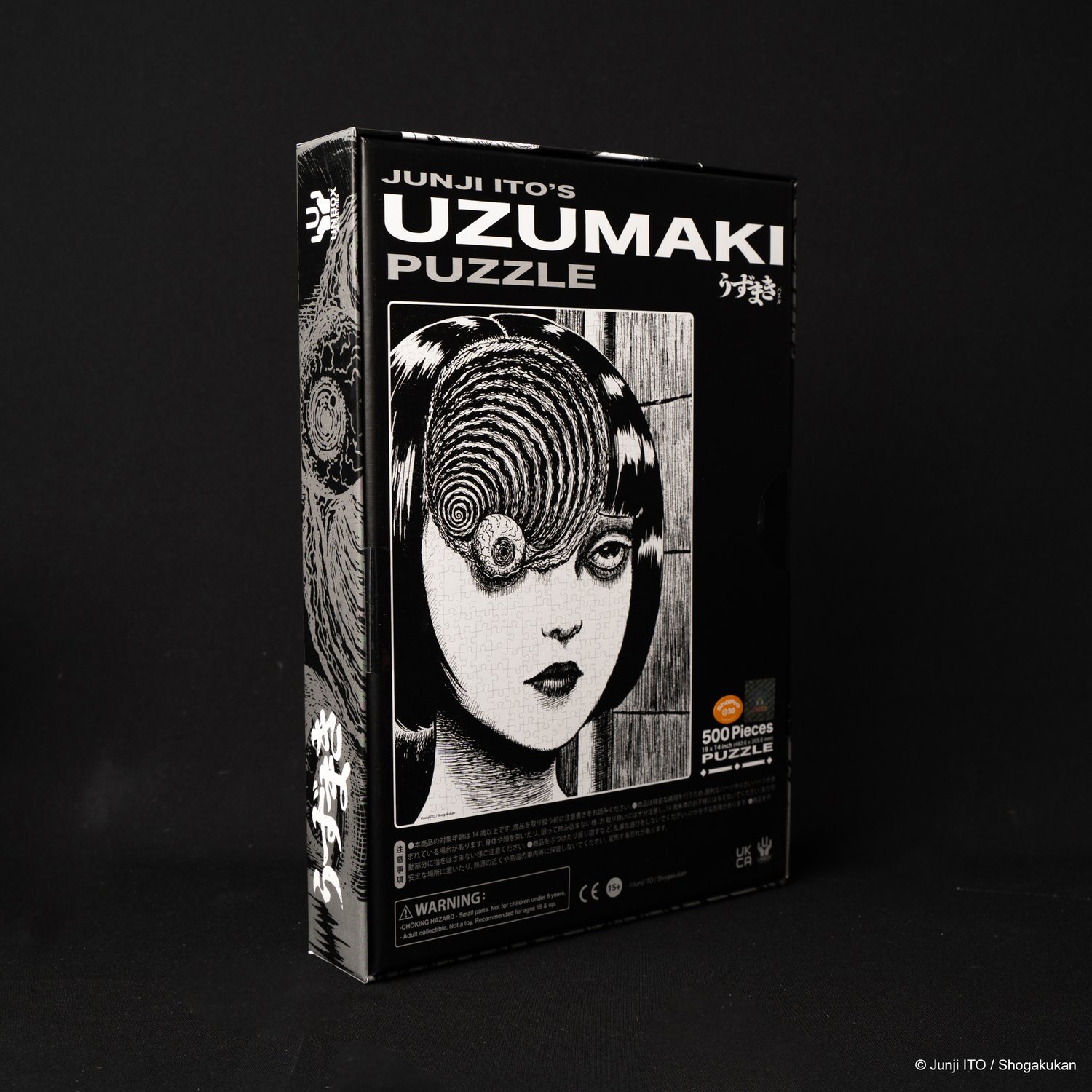 Unbox Industries — JUNJI ITO UZUMAKI AZAMI COLLECTORS JIGSAW