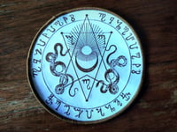 Image 5 of Sigil EOL Patch