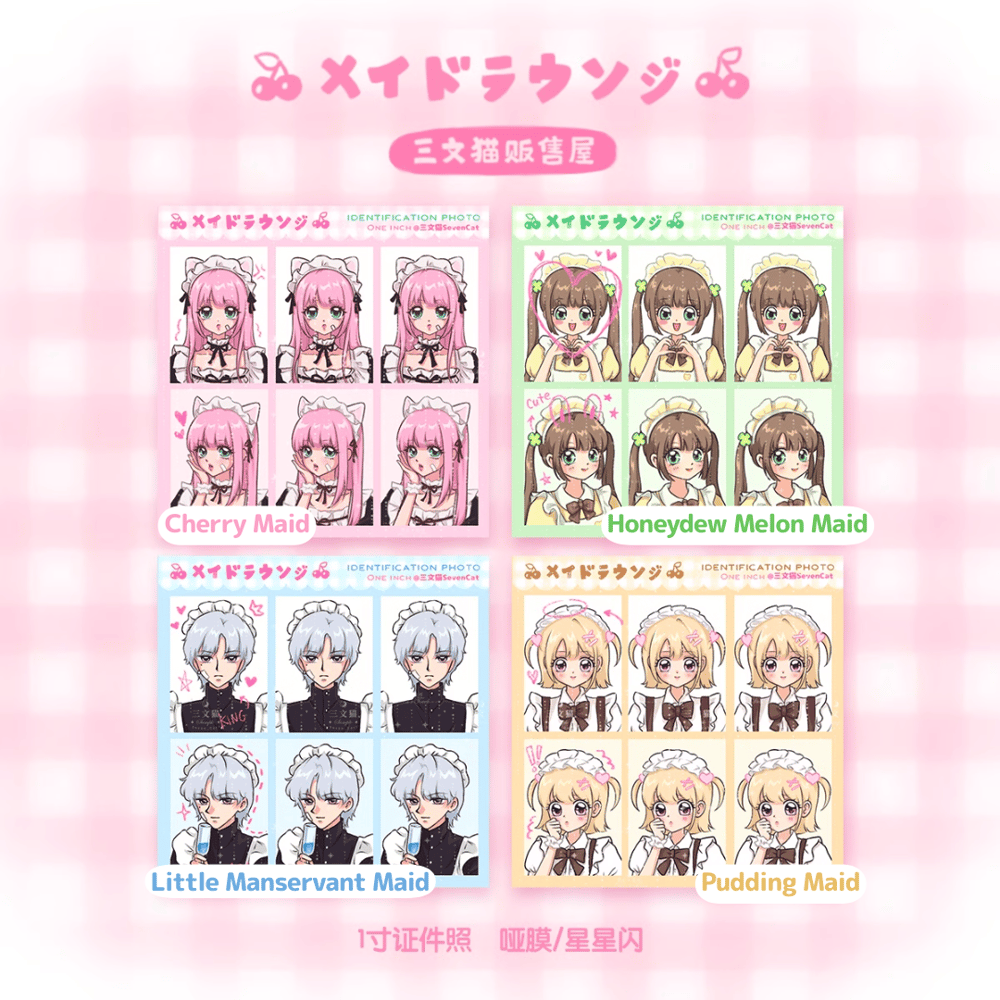 Image of Maid Cafe ID photo Stickers - SevenCat