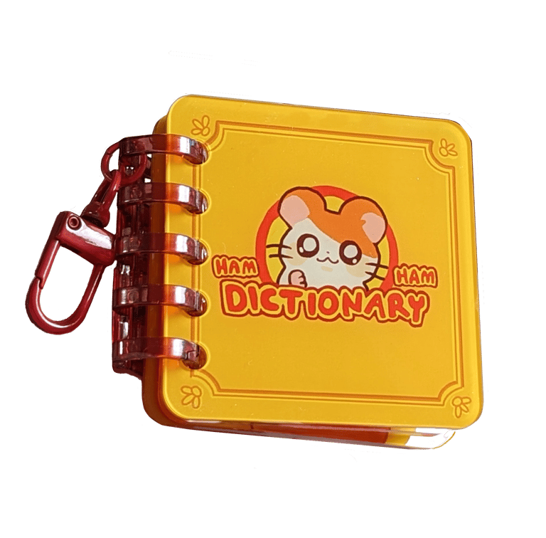 ham ham dictionary acrylic charm