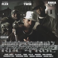 Image 4 of 50/50 Lil Twin/Roc 4 Roc Records