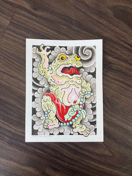 Image of Frisky Frog