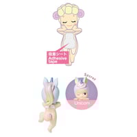 Image 6 of Sonny Angel Dreaming Hippers