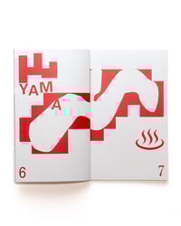 Image 2 of ORE ORE オレオレ Book