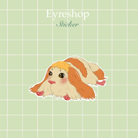 Sticker Hin
