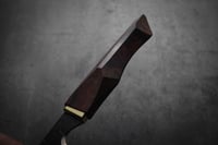 Image 3 of Gyuto Kodai III