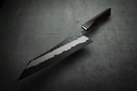 Image 2 of Gyuto Kodai III