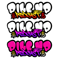 Pile Up Podcast Large bubble