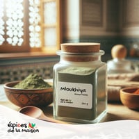 Image 1 of Mloukheya en poudre 🌿