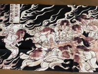 Image 2 of Ukiyo-e Tenugui Shunga 