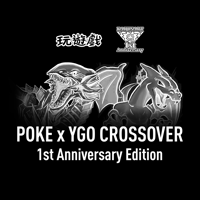 Image 1 of Poke x YGO Crossover 1st Anniversary Edition