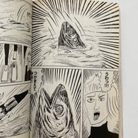 Image 9 of JUSTICE CORPS #2 by YUKA GOTO!
