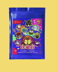 Image 2 of San x MD Pack [Non-Serialized] ***LIMITED TO 5 PACKS PER CUSTOMER***