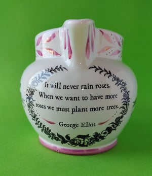 George Eliot roses jug