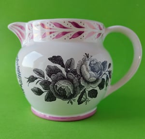 George Eliot roses jug