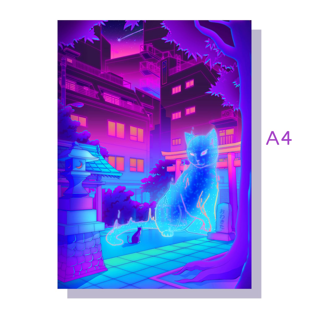 Image of The Alter - HOLOGRAPHIC PRINT - Available in two sizes