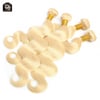 613 Body Wave Bundle Deals 