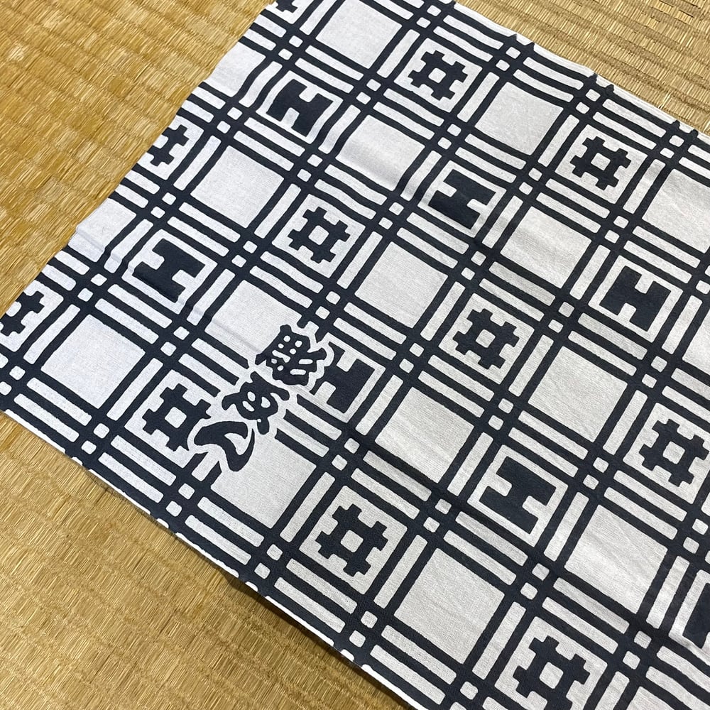 Image of Bunshin Horiyen Goi-Kōshi  Tenugui towel 