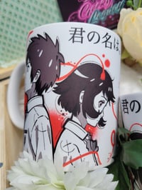 Image 1 of Mug your name. Vendu à l’unité. 