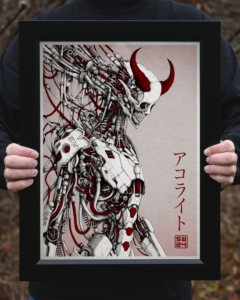 Image of "Machine God Acolyte" Fine Art Print