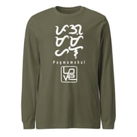Image 11 of Pagmamahal LOVE (LSTee)