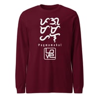 Image 5 of Pagmamahal LOVE (LSTee)
