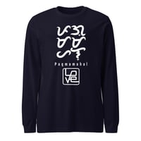Image 4 of Pagmamahal LOVE (LSTee)