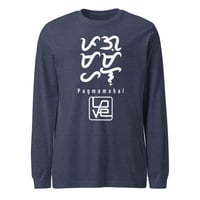 Image 9 of Pagmamahal LOVE (LSTee)