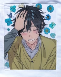 Image 1 of Miyamura 