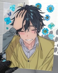 Image 2 of Miyamura 