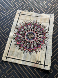 Image 1 of A5 original calligraphy mandala on papyrus 