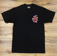 Image 2 of ATAN BABA XXX