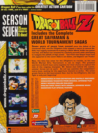 Image 2 of DBZ SEASON 7 DVD