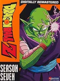 Image 1 of DBZ SEASON 7 DVD
