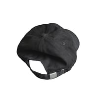 Image of 'Weirdly Staring' Casquette