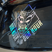 Image 1 of OH Oni Windshield Banner