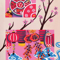 Image 1 of Lunar New Year Celebration A5 art print 