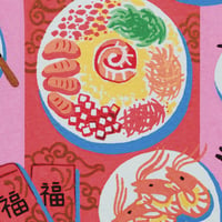 Image 3 of Lunar New Year Feast A5 art print 