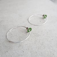 Image 2 of 'Golden Record' Hoops in Emerald Green