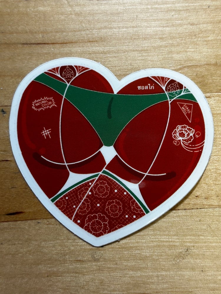 Image of Cock Sauce Booty Heart Vinyl Stickers