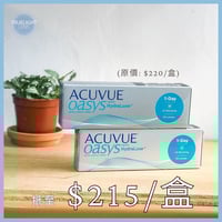 1 Day Acuvue Oasys